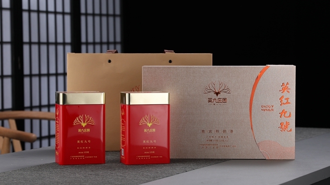 贵宾特供茶